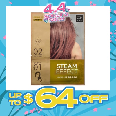 MISE-EN-SCÈNE - Color Care Steam Hair Mask Pack 1s