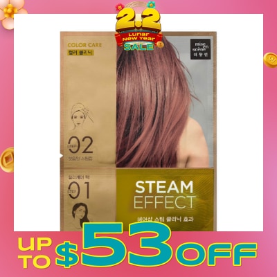 MISE-EN-SCÈNE Color Care Steam Hair Mask Pack 1s