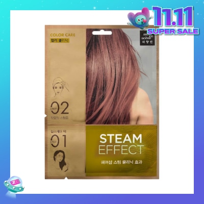 MISE-EN-SCÈNE Color Care Steam Hair Mask Pack 1s