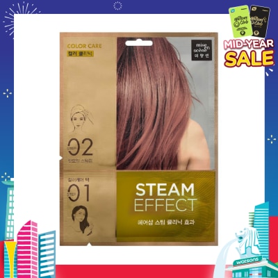 MISE-EN-SCÈNE Color Care Steam Hair Mask Pack 1s