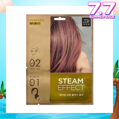 MISE-EN-SCÈNE Color Care Steam Hair Mask Pack 1s
