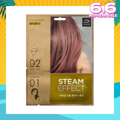 MISE-EN-SCÈNE Color Care Steam Hair Mask Pack 1s