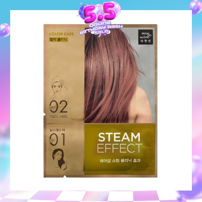 MISE-EN-SCÈNE - Color Care Steam Hair Mask Pack 1s