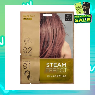 MISE-EN-SCÈNE Color Care Steam Hair Mask Pack 1s