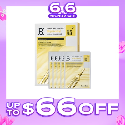 BANOBAGI - Skin Booster Brightening Face Mask 25g x 5s