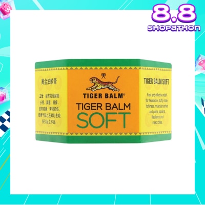 TIGER BALM Ointment Soft (Pain Relief) 50g
