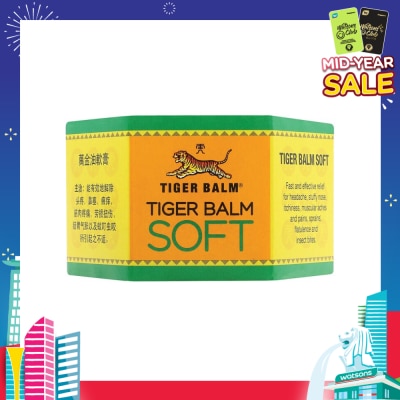 TIGER BALM Ointment Soft (Pain Relief) 50g