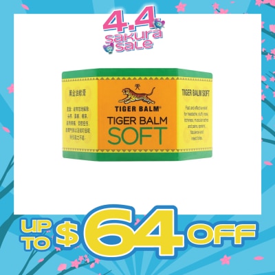 TIGER BALM - Ointment Soft (Pain Relief) 50g