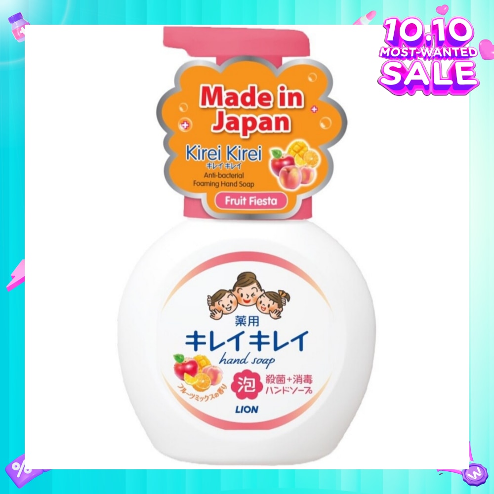 Anti-Bacterial Foaming Hand Soap Fruit Fiesta 250ml