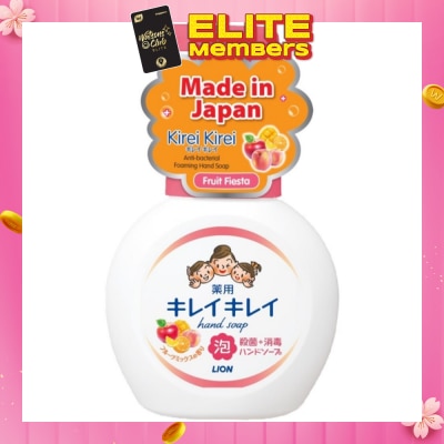 KIREI KIREI Anti-Bacterial Foaming Hand Soap Fruit Fiesta 250ml