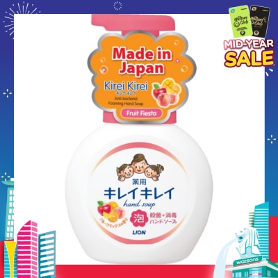KIREI KIREI Anti-Bacterial Foaming Hand Soap Fruit Fiesta 250ml