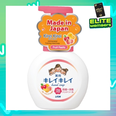 KIREI KIREI Anti-Bacterial Foaming Hand Soap Fruit Fiesta 250ml