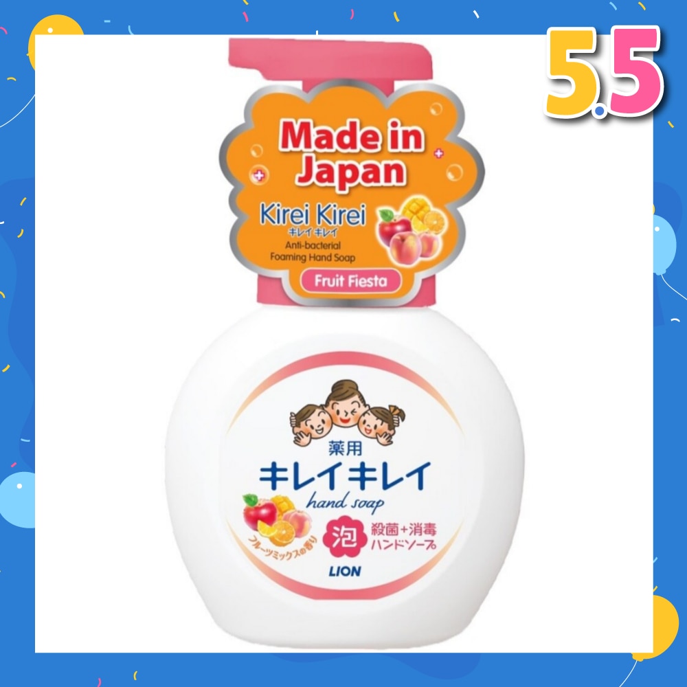 Anti-Bacterial Foaming Hand Soap Fruit Fiesta 250ml