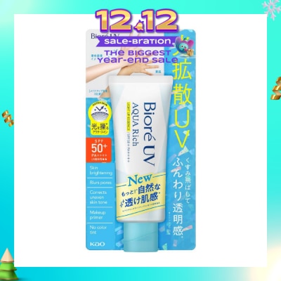 BIORE UV Aqua Rich Light Up Essence SPF50+ PA++++ Sunscreen (For Face & Body + Natural Transluscent Radiance) 70g