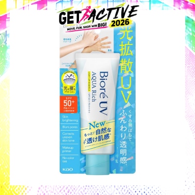BIORE - UV Aqua Rich Light Up Essence SPF50+ PA++++ Sunscreen (For Face & Body + Natural Transluscent Radiance) 70g image