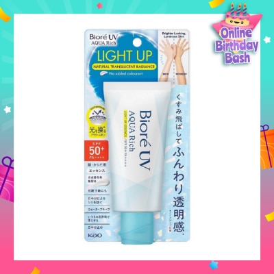BIORE UV Aqua Rich Light Up Essence SPF50+ PA++++ Sunscreen (For Face & Body + Natural Transluscent Radiance) 70g