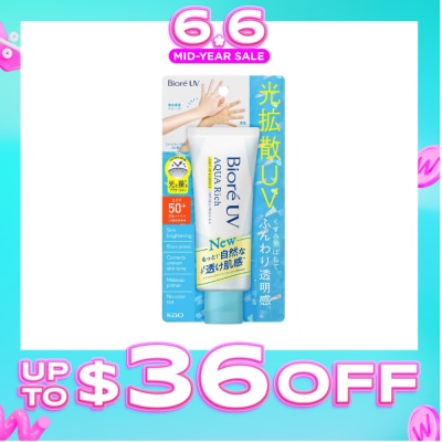 BIORE - UV Aqua Rich Light Up Essence SPF50+ PA++++ Sunscreen (For Face & Body + Natural Transluscent Radiance) 70g
