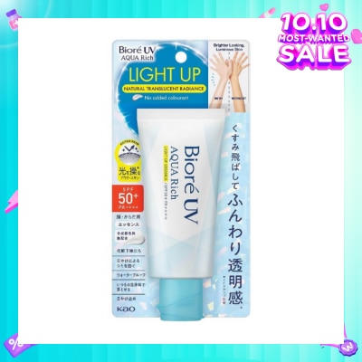 BIORE UV Aqua Rich Light Up Essence SPF50+ PA++++ Sunscreen (For Face & Body + Natural Transluscent Radiance) 70g