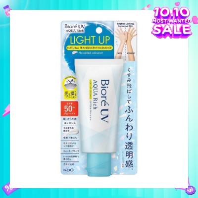 BIORE UV Aqua Rich Light Up Essence SPF50+ PA++++ Sunscreen (For Face & Body + Natural Transluscent Radiance) 70g