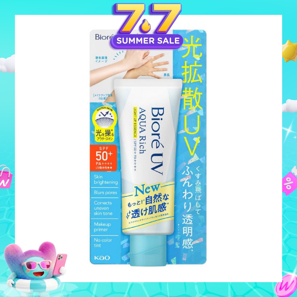 UV Aqua Rich Light Up Essence SPF50+ PA++++ Sunscreen (For Face & Body + Natural Transluscent Radiance) 70g