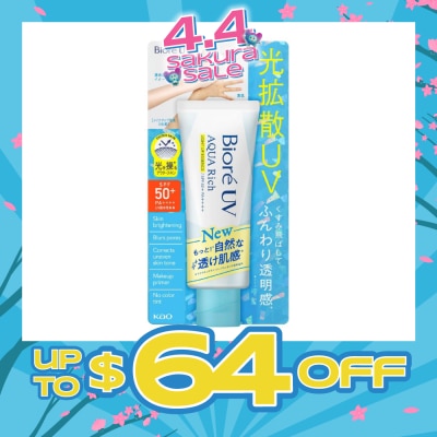 BIORE - UV Aqua Rich Light Up Essence SPF50+ PA++++ Sunscreen (For Face & Body + Natural Transluscent Radiance) 70g