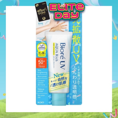 BIORE - UV Aqua Rich Light Up Essence SPF50+ PA++++ Sunscreen (For Face & Body + Natural Transluscent Radiance) 70g