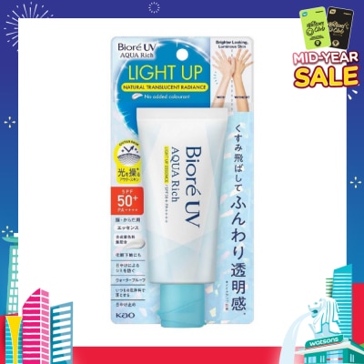 BIORE UV Aqua Rich Light Up Essence SPF50+ PA++++ Sunscreen (For Face & Body + Natural Transluscent Radiance) 70g