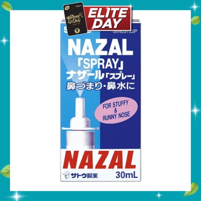 SATO Nazal Spray Pump 30ml image