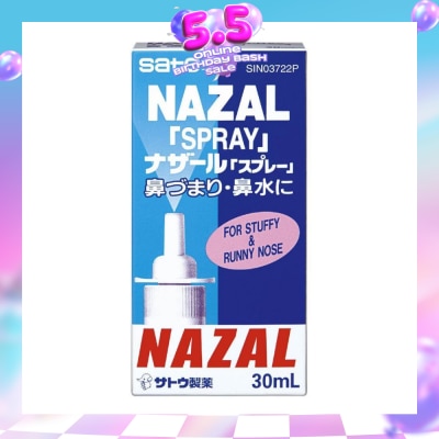 SATO - Nazal Spray Pump 30ml