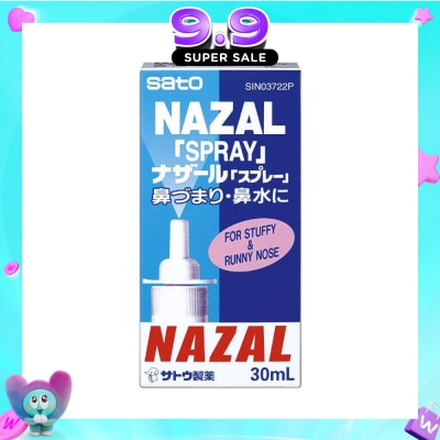 SATO - Nazal Spray Pump 30ml image