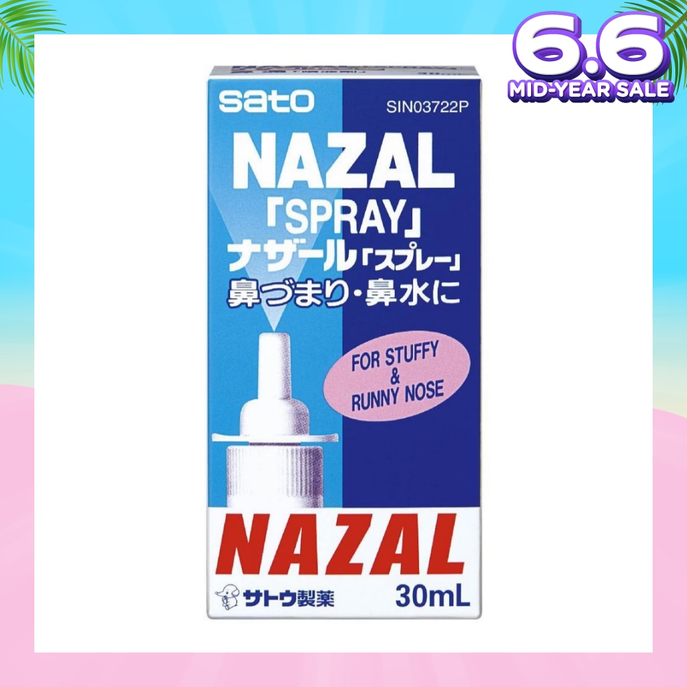 Nazal Spray Pump 30ml