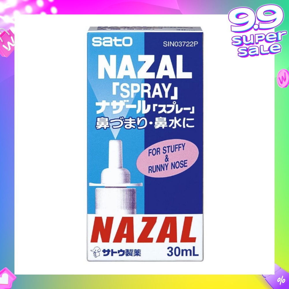 Nazal Spray Pump 30ml