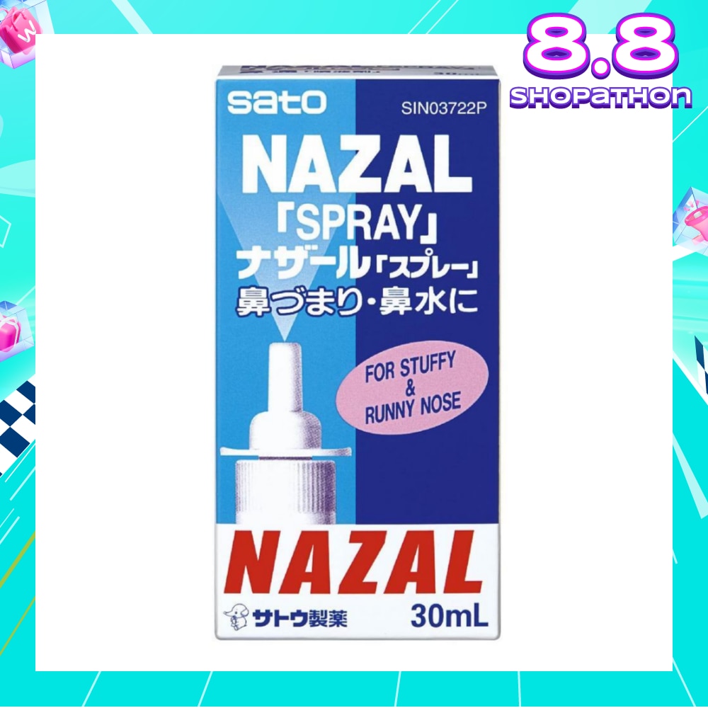 Nazal Spray Pump 30ml