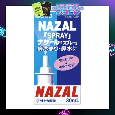 SATO Nazal Spray Pump 30ml