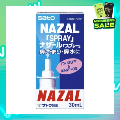 SATO Nazal Spray Pump 30ml