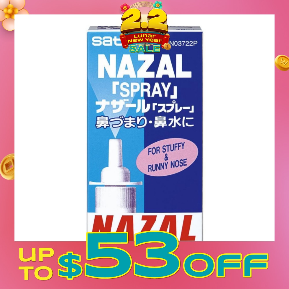Nazal Spray Pump 30ml