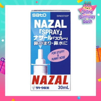 SATO Nazal Spray Pump 30ml