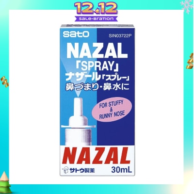 SATO Nazal Spray Pump 30ml