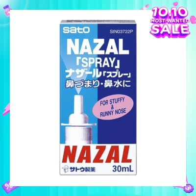 SATO Nazal Spray Pump 30ml