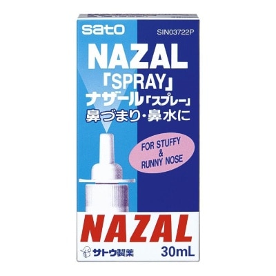 SATO Nazal Spray Pump 30ml