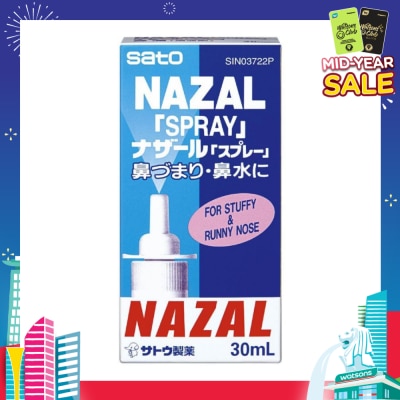 SATO Nazal Spray Pump 30ml