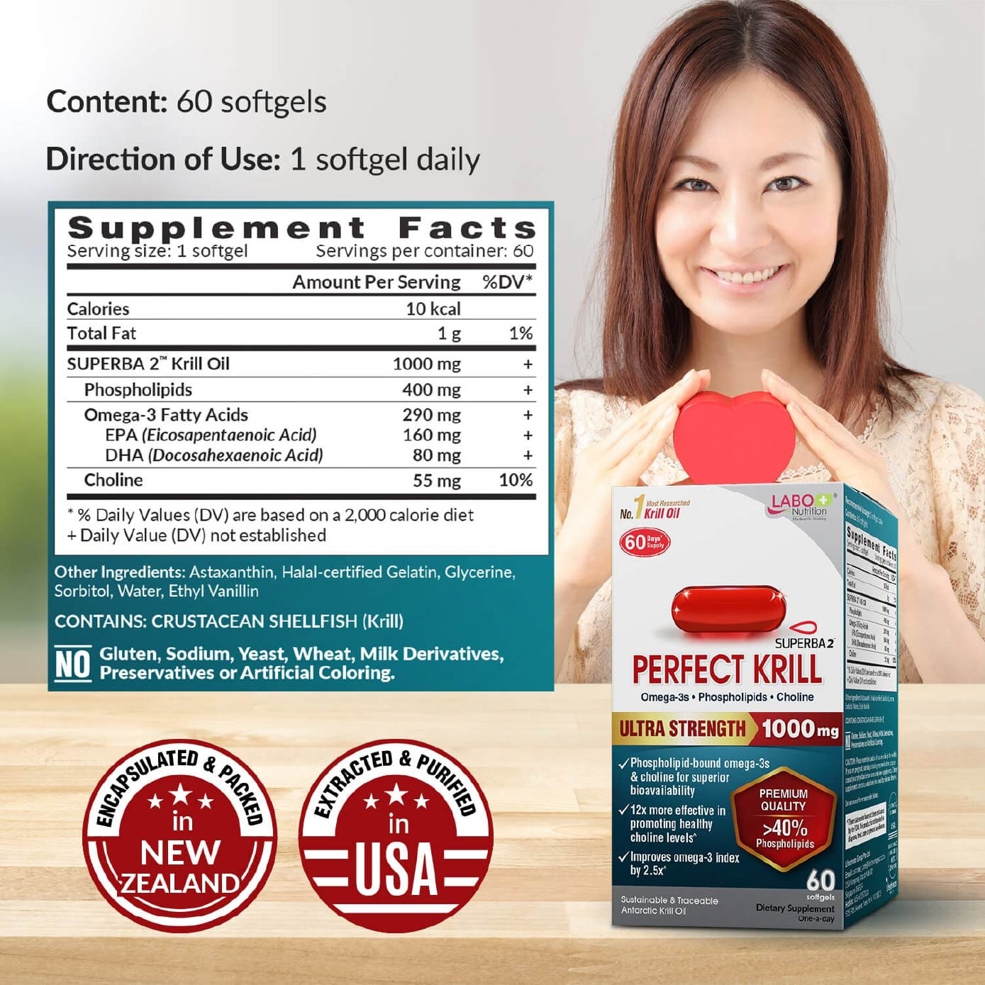 Perfect Krill Superba 2 Antarctic Krill Oil Omega-3 with Phospholipids Softgels (heart, brain, joint, and immune health) 60s