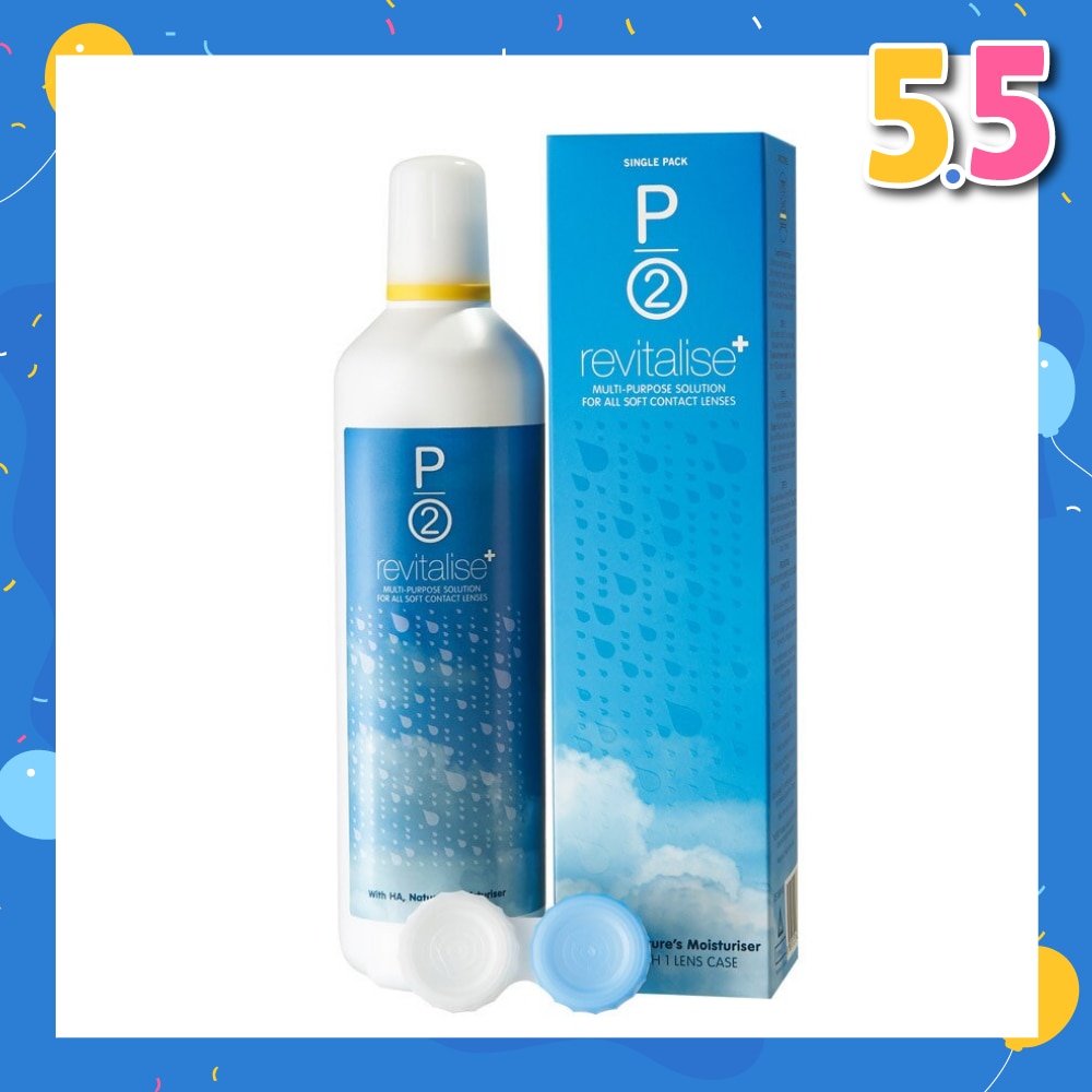 P2 Revitalise MultiPurpose Solution 350ml