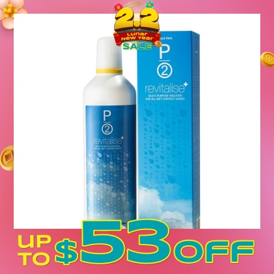 OPTO PHARM P2 Revitalise MultiPurpose Solution 350ml