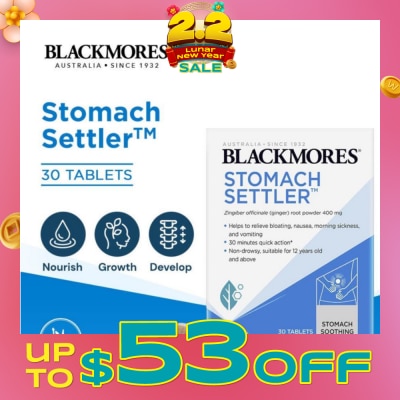 BLACKMORES Stomach Settler (Non-Drowsy) Tablets 30s
