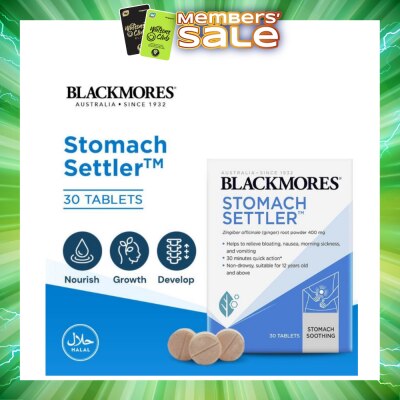 BLACKMORES - Stomach Settler (Non-Drowsy) Tablets 30s