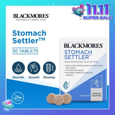 BLACKMORES Stomach Settler (Non-Drowsy) Tablets 30s