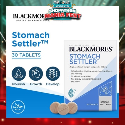 BLACKMORES - Stomach Settler (Non-Drowsy) Tablets 30s