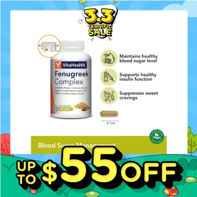 VITAHEALTH Fenugreek & Cinnamon Complex 60 Vegetable Capsules