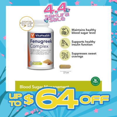 VITAHEALTH - Fenugreek & Cinnamon Complex 60 Vegetable Capsules